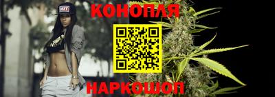 шишки Апрелевка