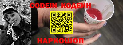 jwh Комсомольск-на-Амуре