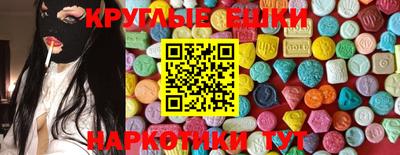 jwh Комсомольск-на-Амуре