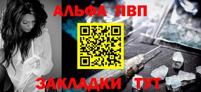 экстази Конаково
