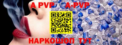 экстази Конаково