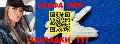 экстази Конаково