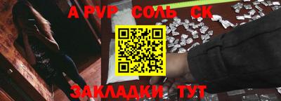 марки nbome Коммунар