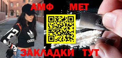 кокаин перу Аргун