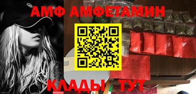 марки nbome Коммунар