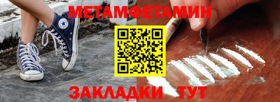 экстази Конаково