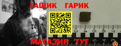 jwh Комсомольск-на-Амуре