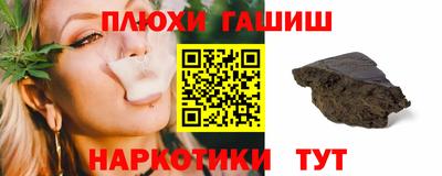 кокаин перу Аргун