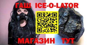 шишки Апрелевка