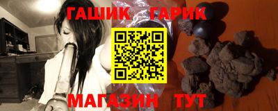 jwh Комсомольск-на-Амуре