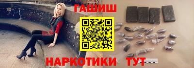 кокаин перу Аргун