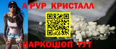 марки nbome Коммунар