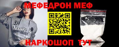 шишки Апрелевка