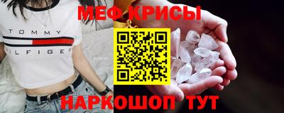 марки nbome Коммунар