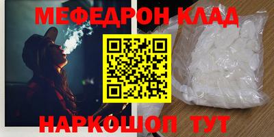 jwh Комсомольск-на-Амуре
