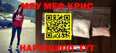 экстази Конаково