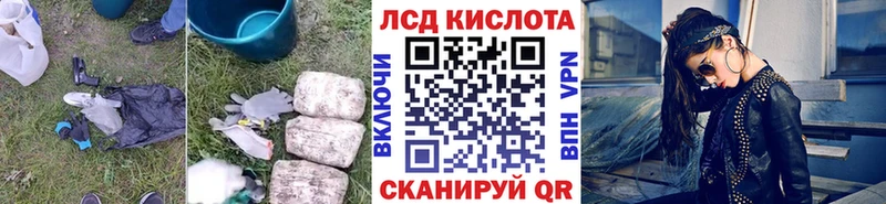 Лсд 25 экстази ecstasy  Усинск 