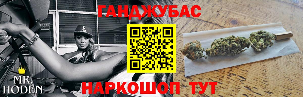 Шишки марихуана VHQ  МАРИХУАНА конопля  Усинск  Канабис ГИДРОПОН  Шишки марихуана VHQ  Вход с VPN 